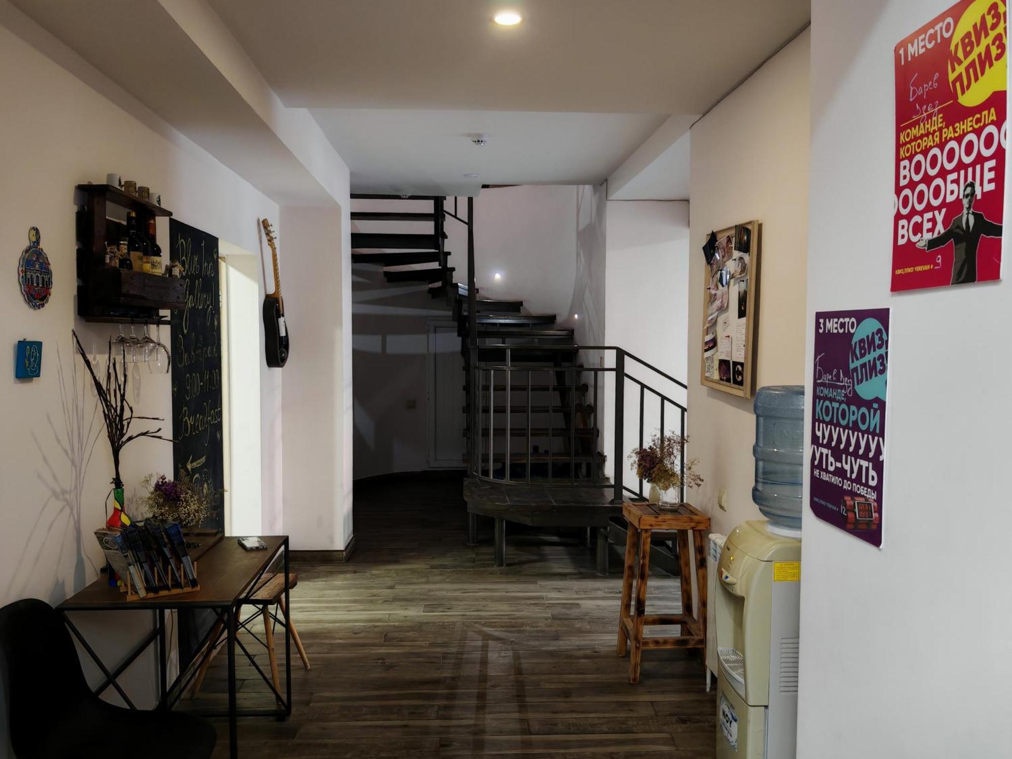 Blur Inn Gallery 예레반 외부 사진